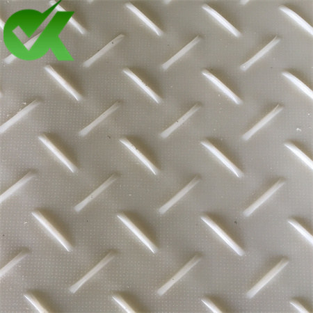 <h3>HDPE ground protection boards 1220*2440mm for foundation works</h3>
